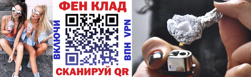 хочу   Подпорожье  Amphetamine VHQ 