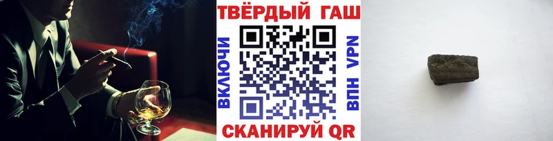 ГАШИШ гарик  Подпорожье 