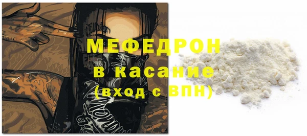 дистиллят марихуана Волоколамск