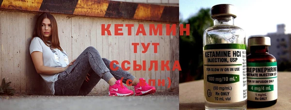 jwh Волосово