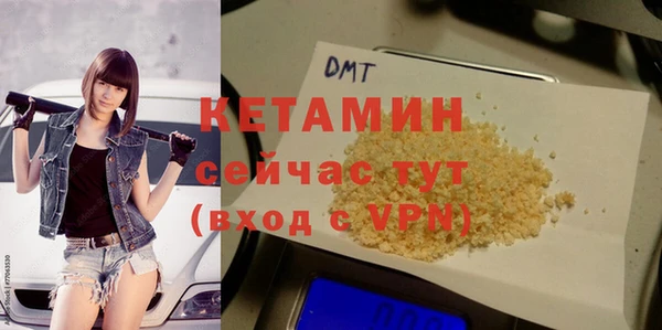 jwh Волосово