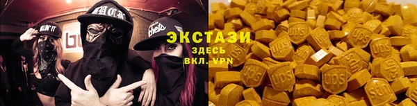 jwh Волосово
