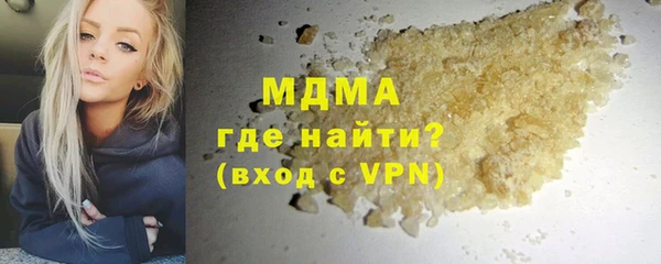 jwh Волосово