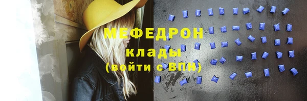 jwh Волосово