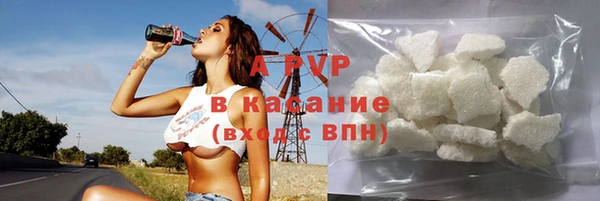 jwh Волосово
