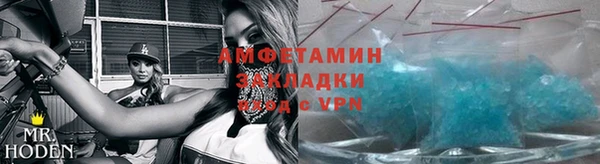 индика Володарск