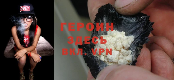 jwh Волосово