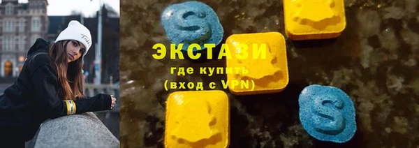 jwh Волосово