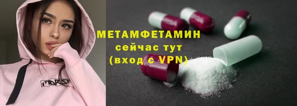 jwh Волосово