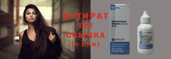jwh Волосово