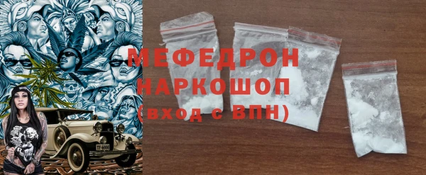 дистиллят марихуана Волоколамск