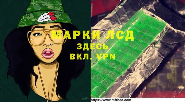 jwh Волосово