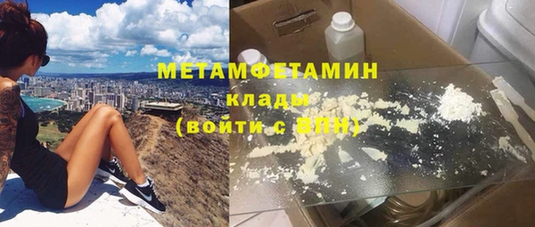 jwh Волосово