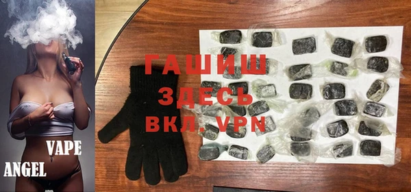 jwh Волосово
