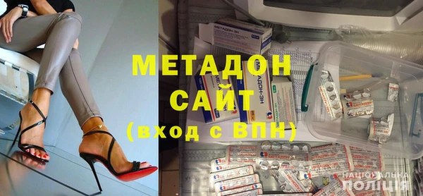 jwh Волосово