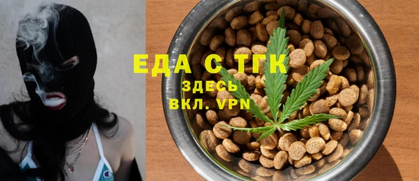 jwh Волосово