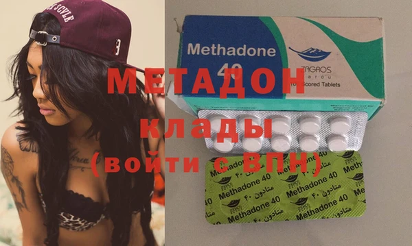 индика Володарск