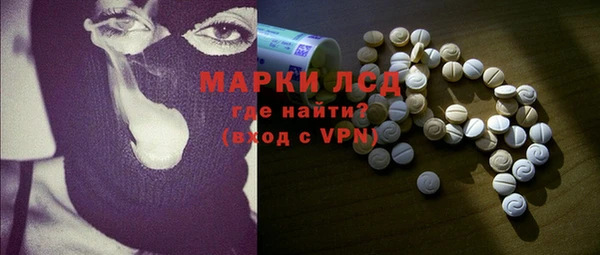 jwh Волосово