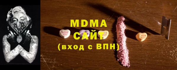 jwh Волосово