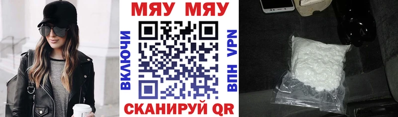 МЕФ  Подпорожье