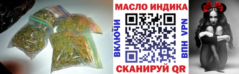 ТГК THC oil  KRAKEN ссылка  Подпорожье 