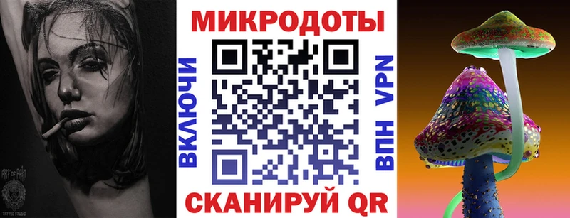 это наркотические препараты  дарнет шоп  Подпорожье  Галлюциногенные грибы мухоморы 